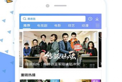 色免费视频,免费视频带你领略视觉盛宴